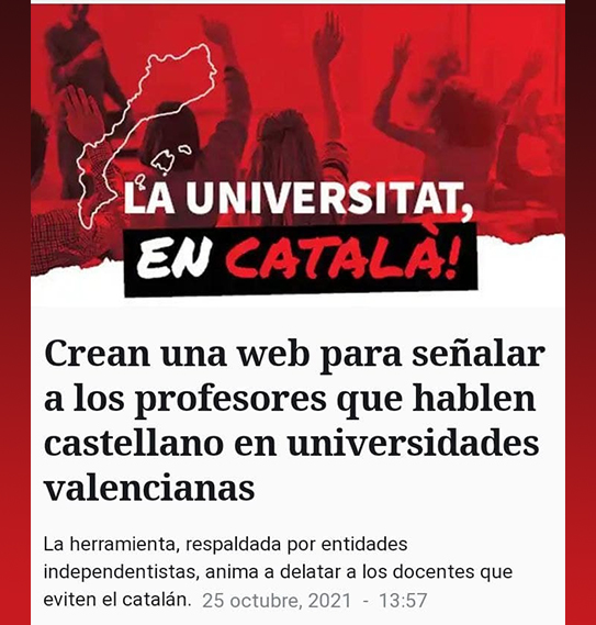 universidad_en_catalan_2.jpg